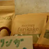 이토에서 만들어진 모링가 후리가케