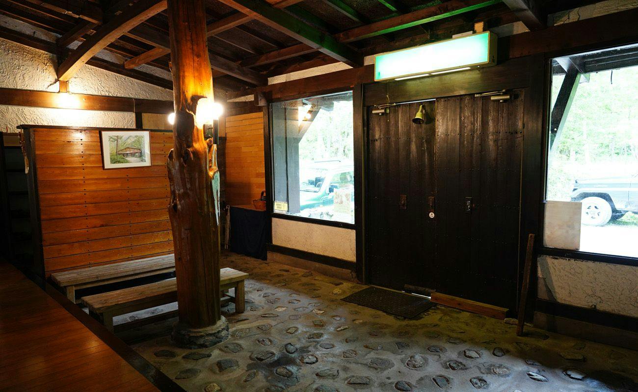 Kamikochi Yama no Hidaya