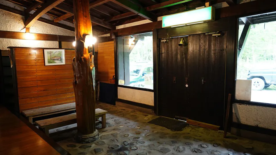 Kamikochi Yama no Hidaya