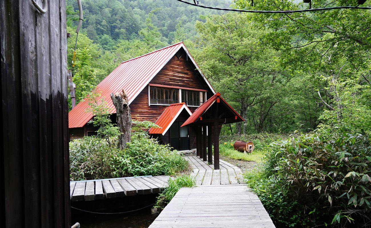 Kamikochi Yama no Hidaya
