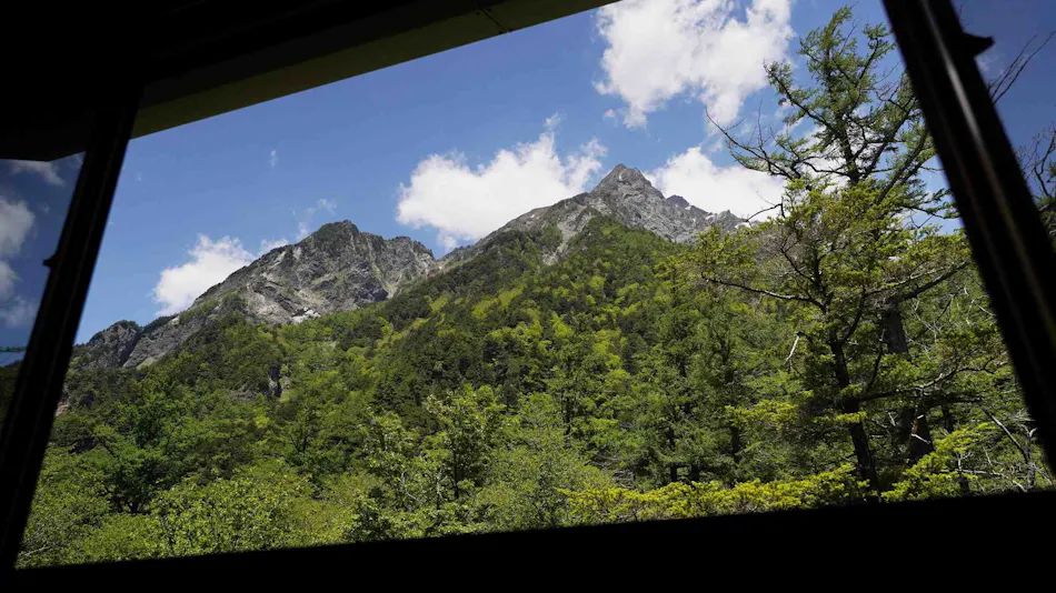 Kamikochi Yama no Hidaya