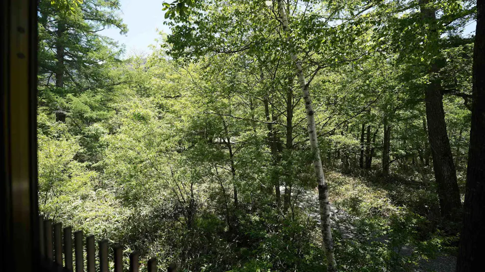 Kamikochi Yama no Hidaya
