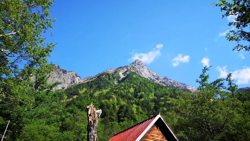 Kamikochi Yama no Hidaya