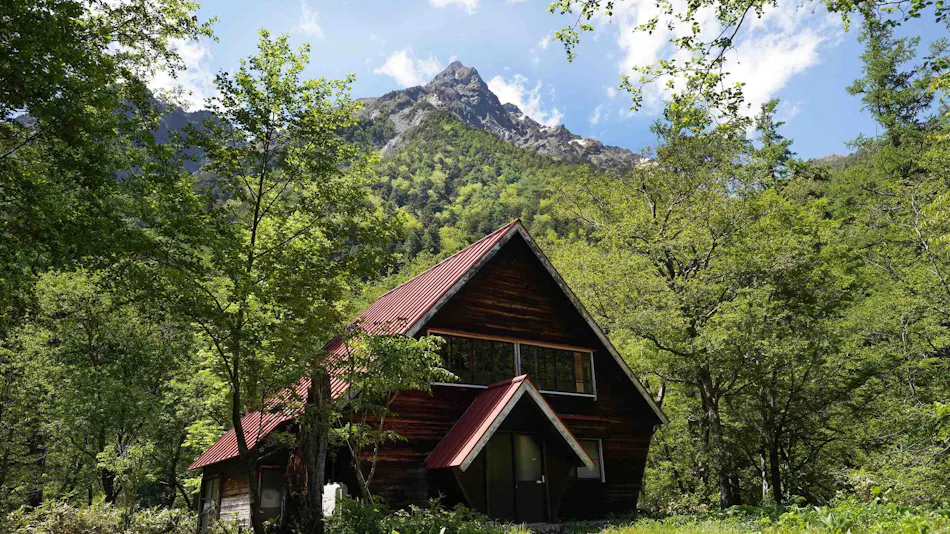 Kamikochi Yama no Hidaya