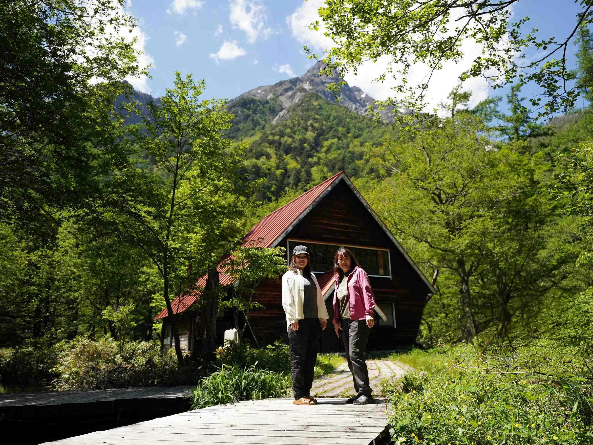 Kamikochi Yama no Hidaya