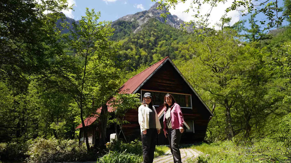 Kamikochi Yama no Hidaya