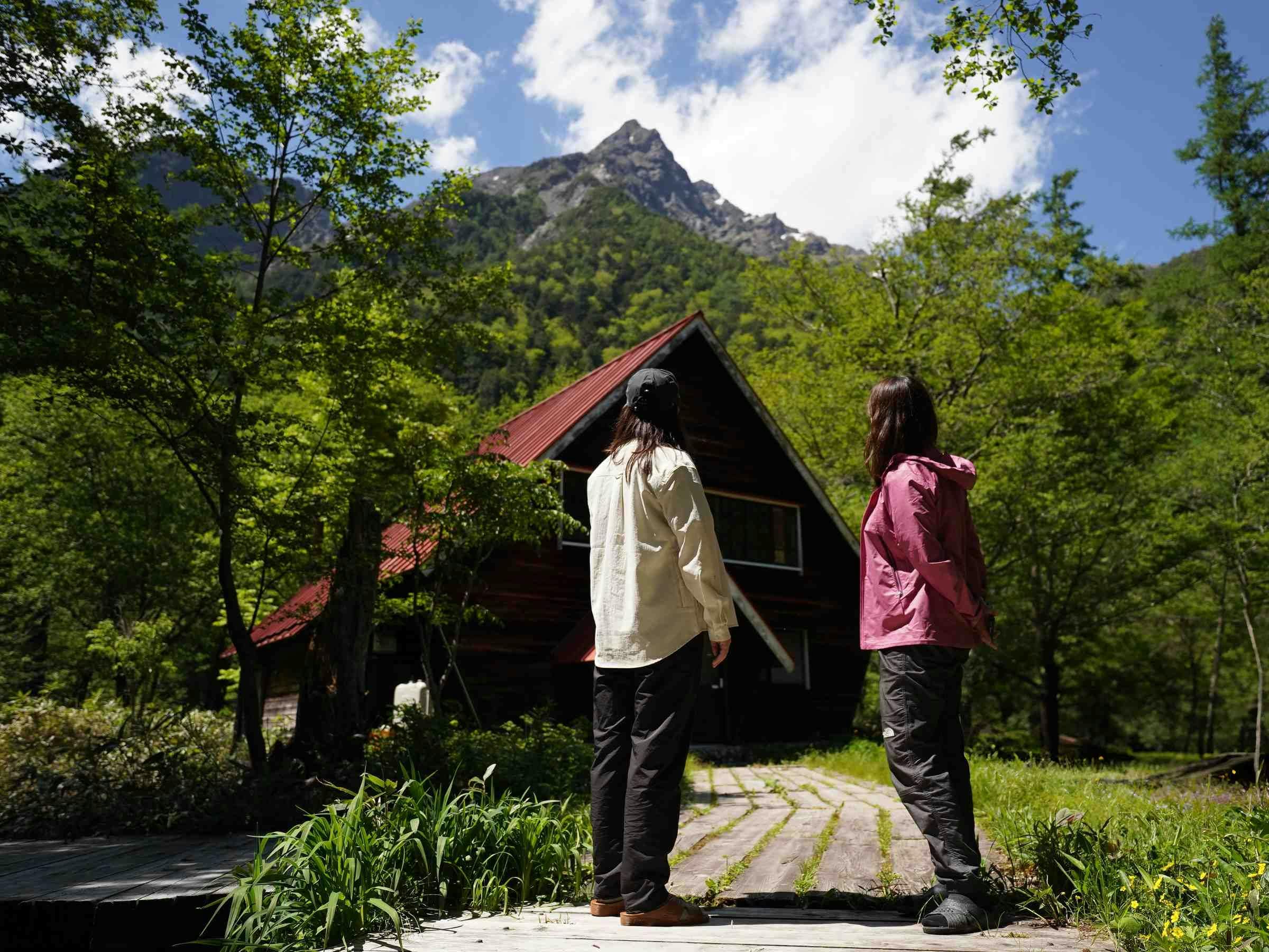 Kamikochi Yama no Hidaya