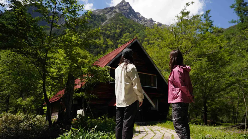 Kamikochi Yama no Hidaya