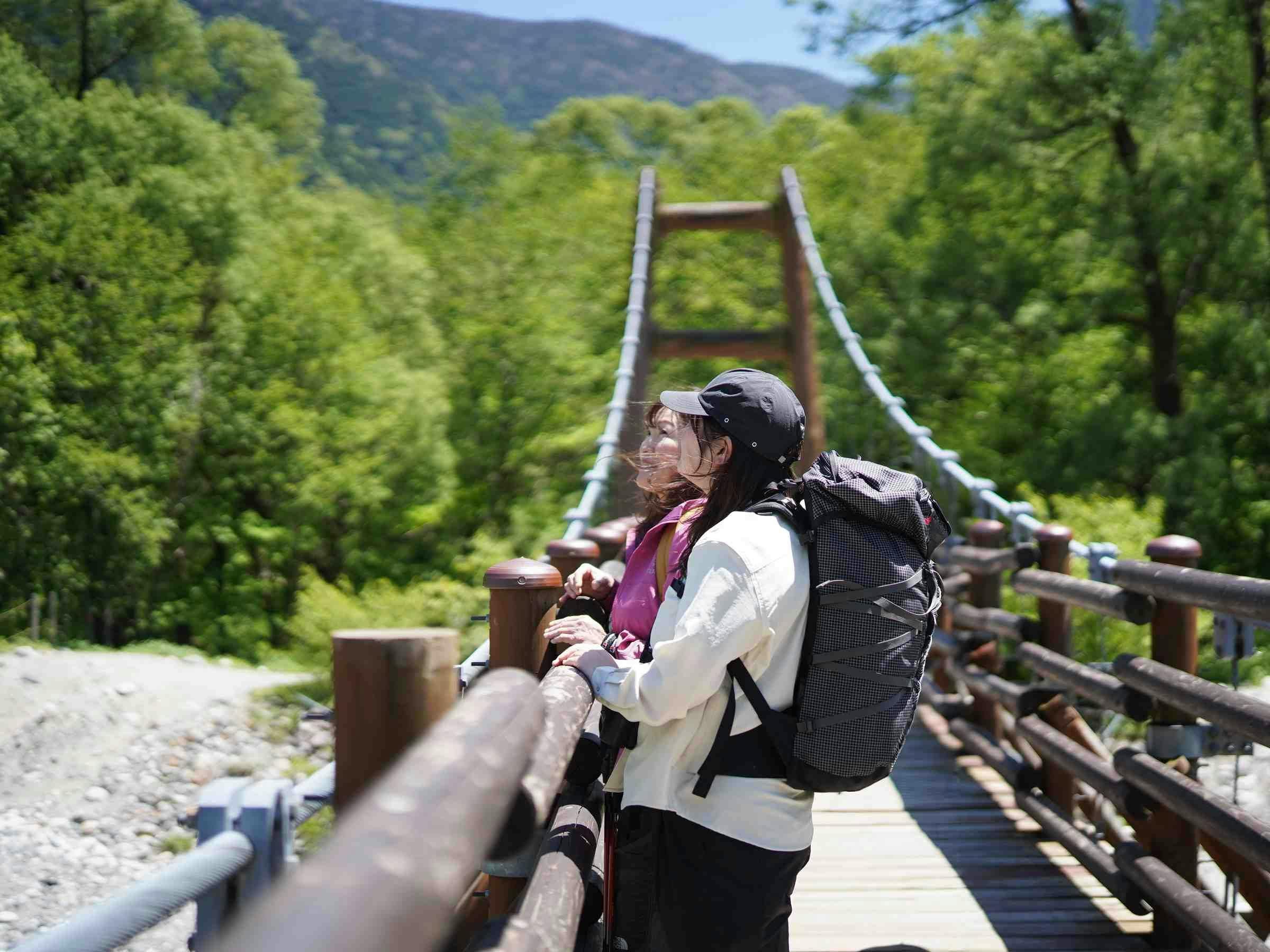 Kamikochi Yama no Hidaya