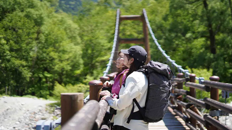 Kamikochi Yama no Hidaya