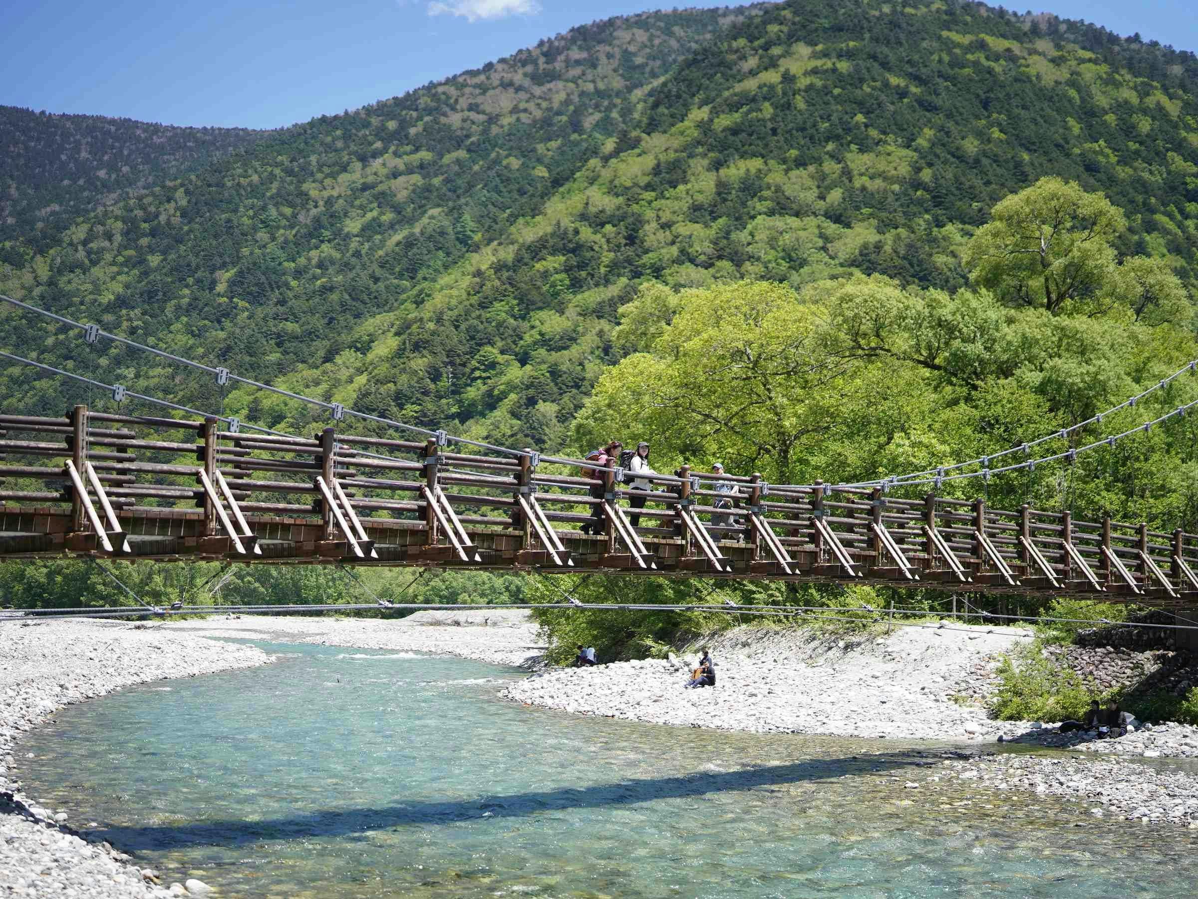 Kamikochi Yama no Hidaya