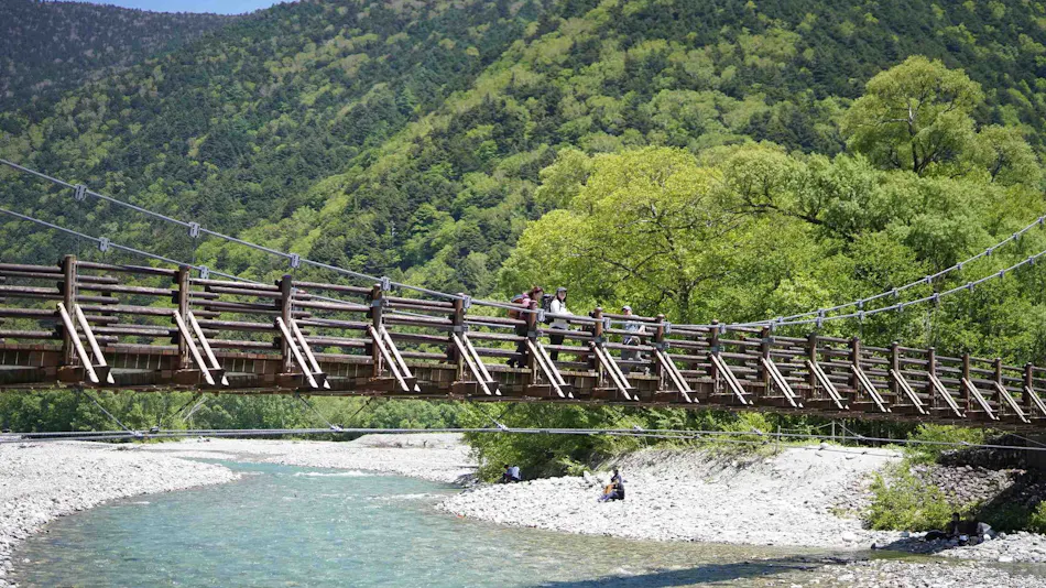 Kamikochi Yama no Hidaya