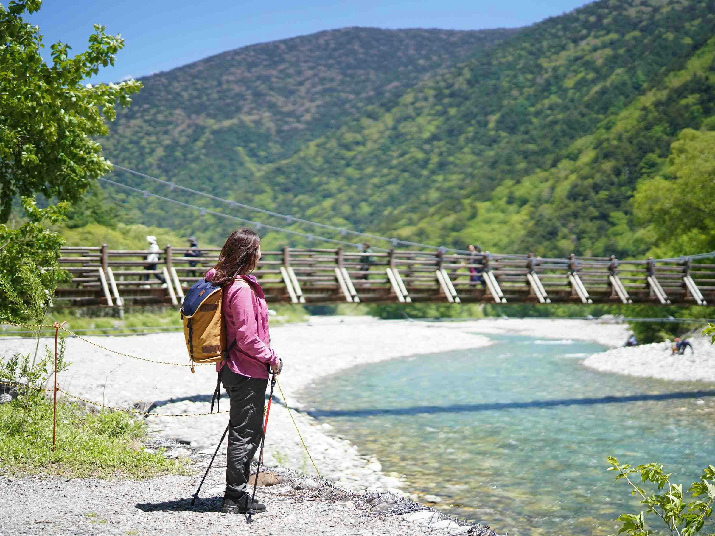 Kamikochi Yama no Hidaya