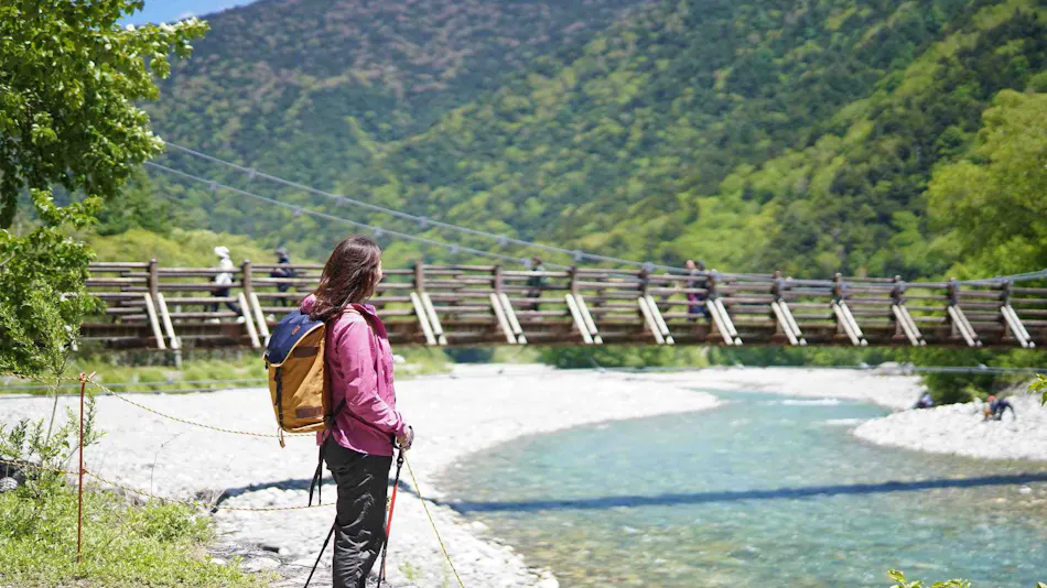 Kamikochi Yama no Hidaya