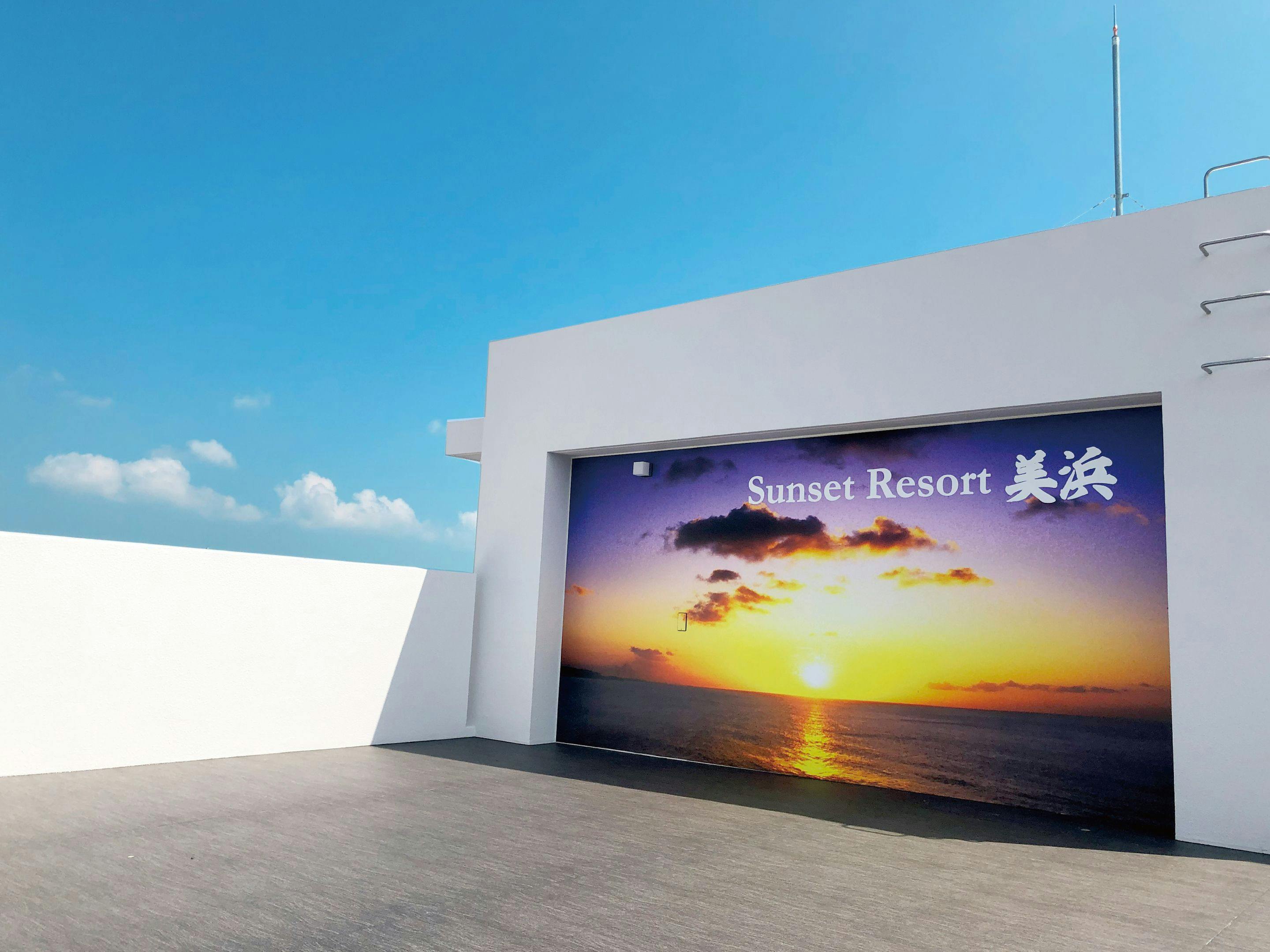 施設画像