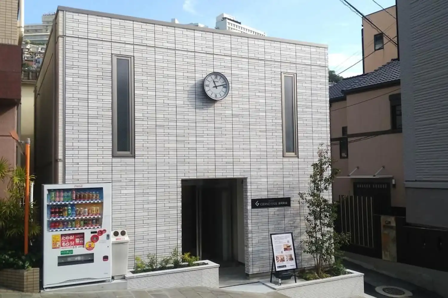 施設画像