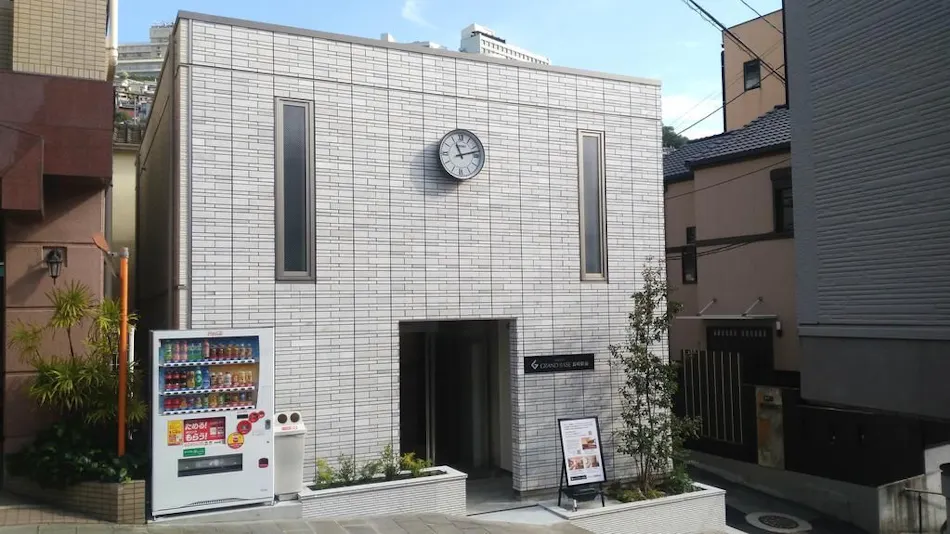 Grand Base Nagasaki Ekimae