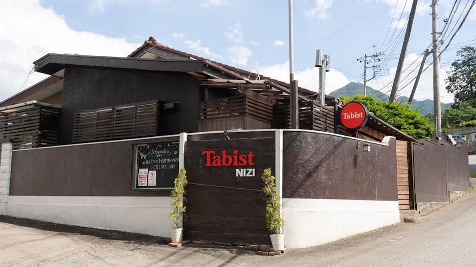 Tabist Hotel Niji Fuefuki Misaka