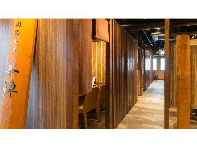 Shinsaibashi Grand Hotel Osaka