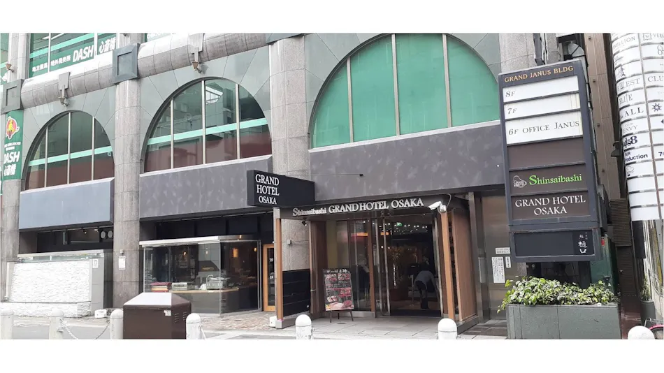 Shinsaibashi Grand Hotel Osaka