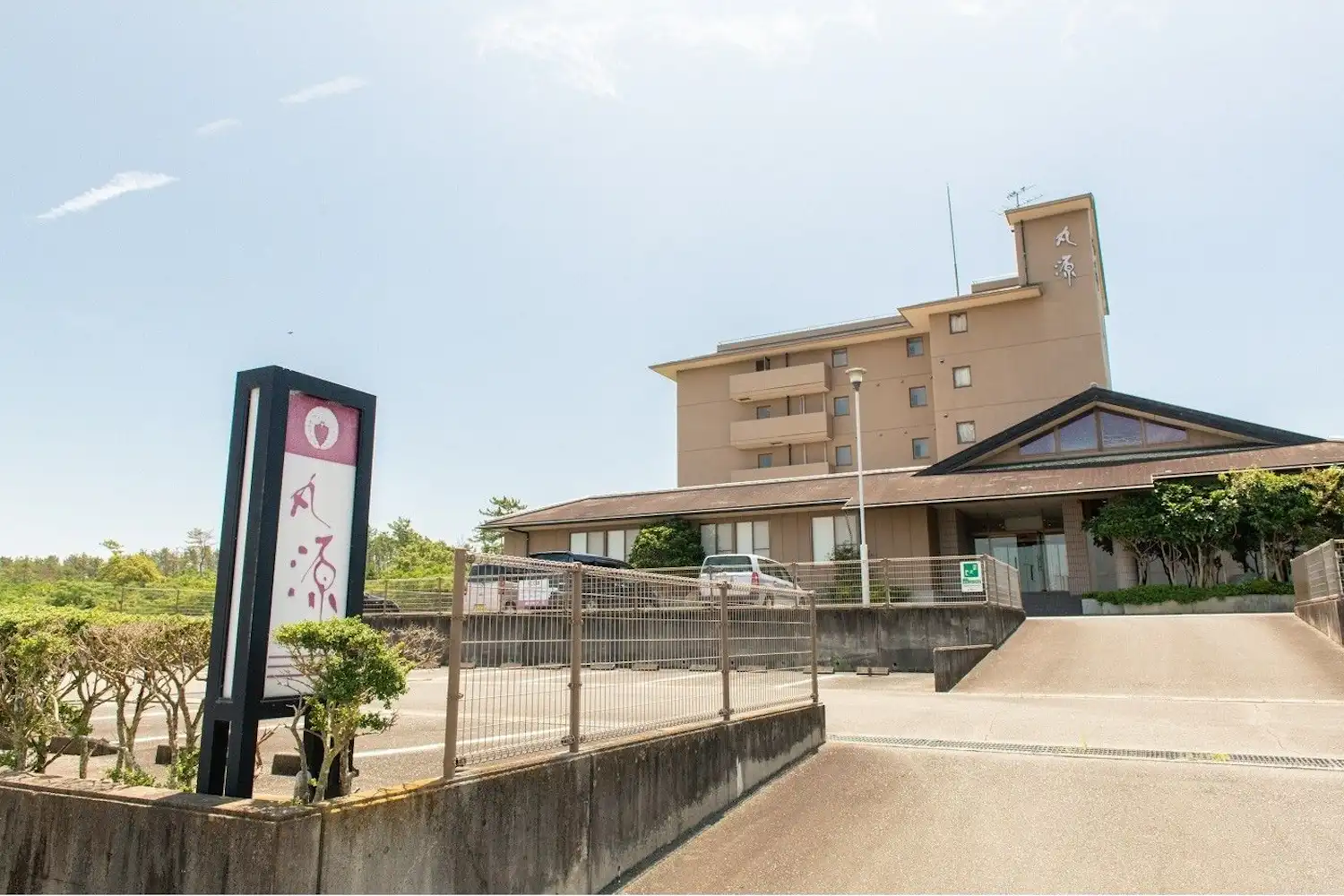 施設画像
