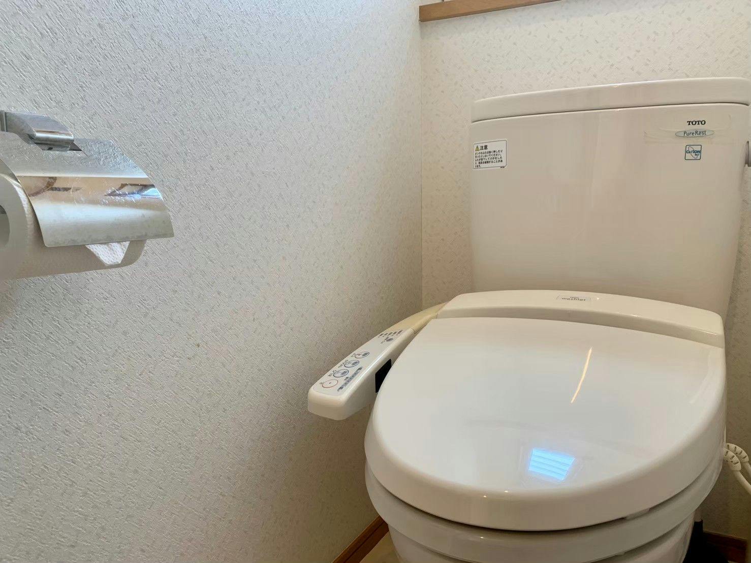 ห้องน้ำพร้อมที่ล้าง