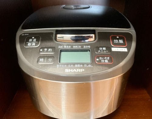 キッチン家電等もしっかりと揃えております