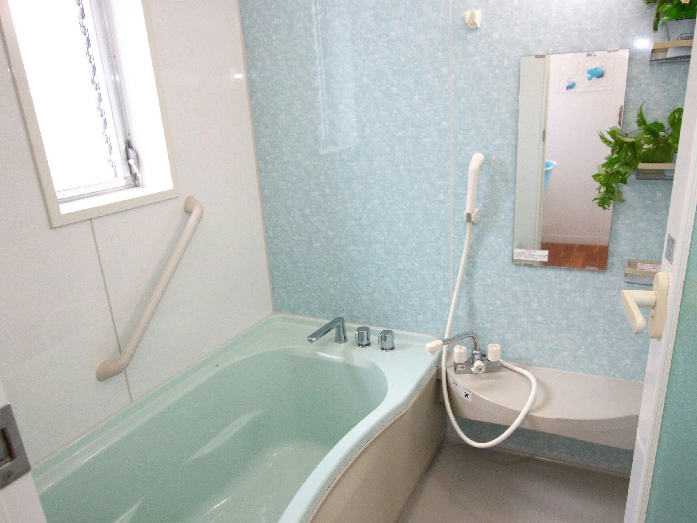 Guesthouse Basho