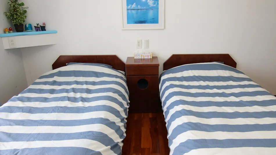 Guesthouse Basho