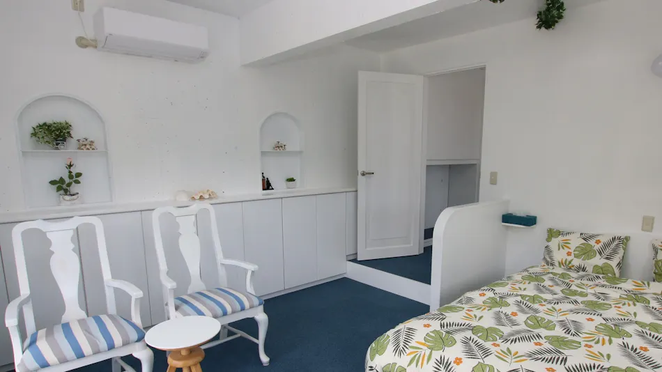Guesthouse Basho