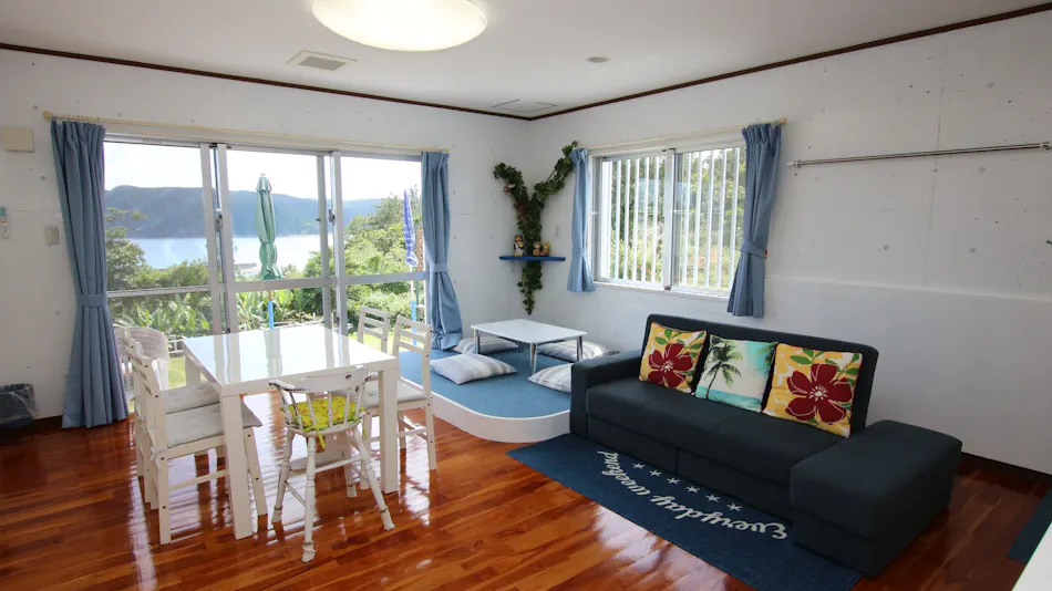 Guesthouse Basho