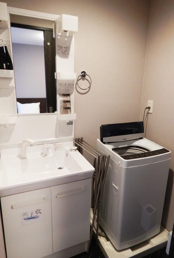 ห้องล้างหน้าและเครื่องซักผ้า
