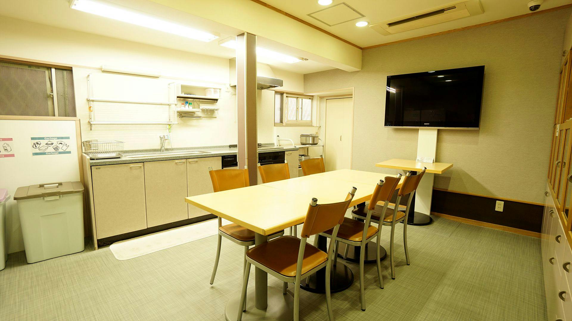 House Ikebukuro