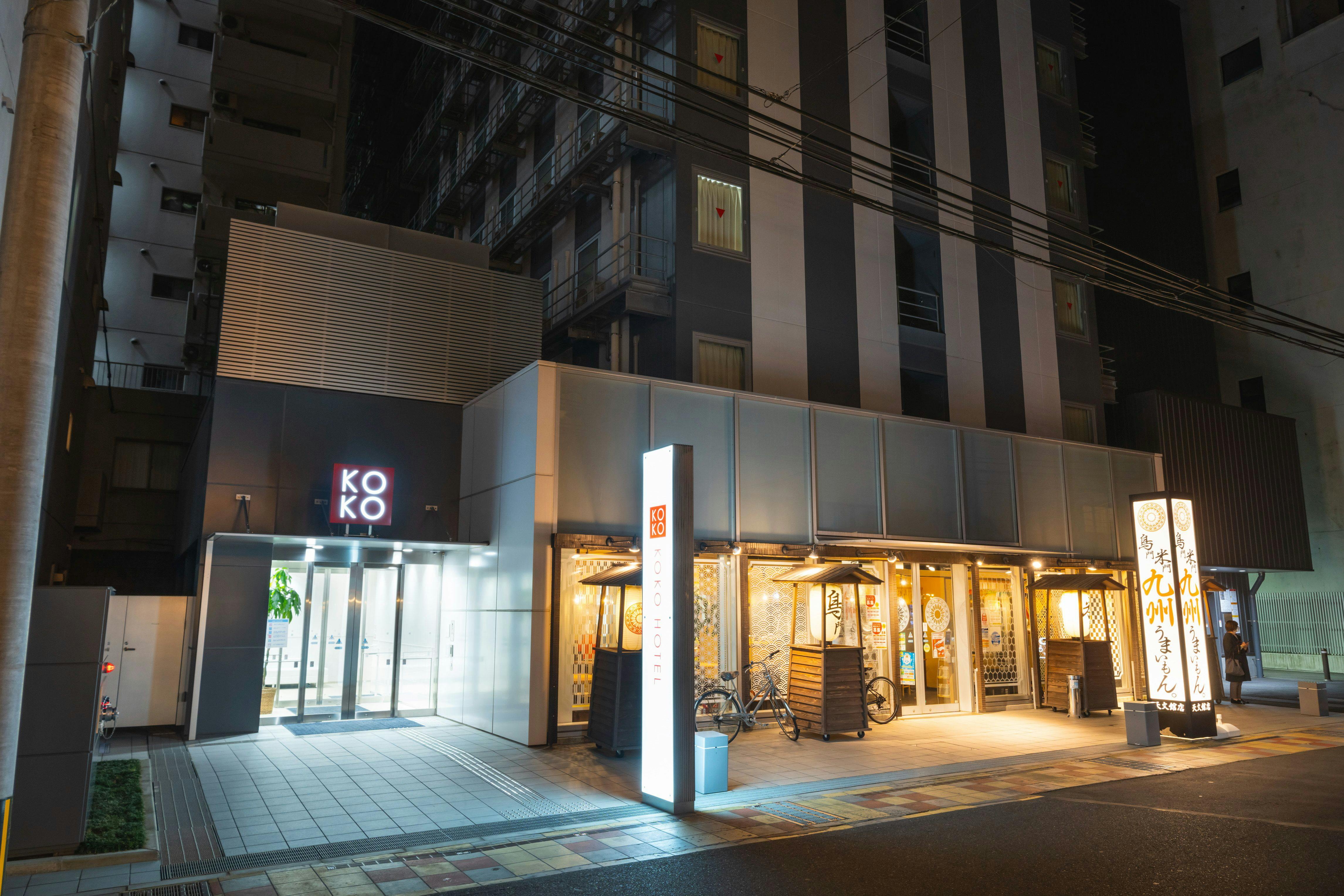 1층 레스토랑 외관