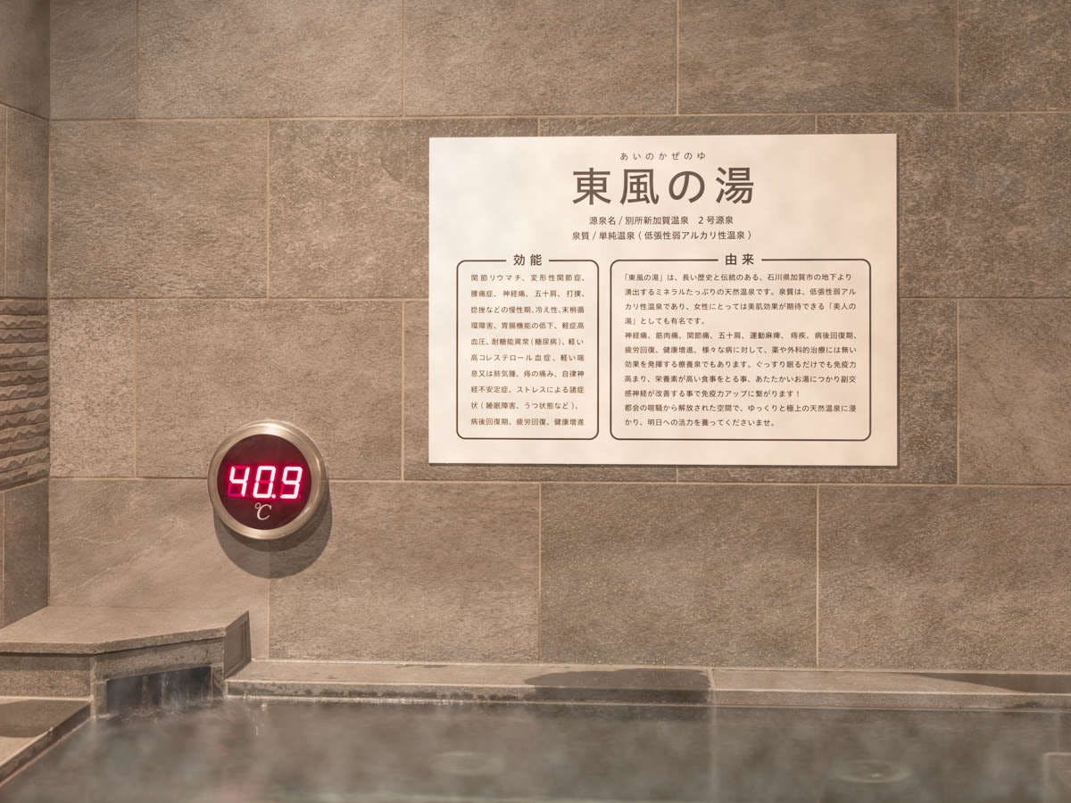건강 증진, 피로 회복, 피부 미용 효과.