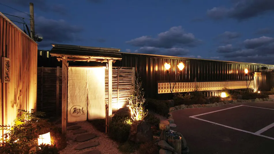 Seaside Sushi Inn Yahataya