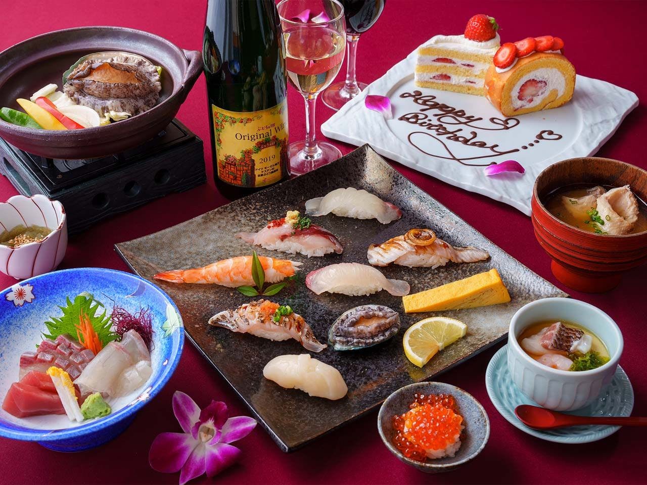 Seaside Sushi Inn Yahataya