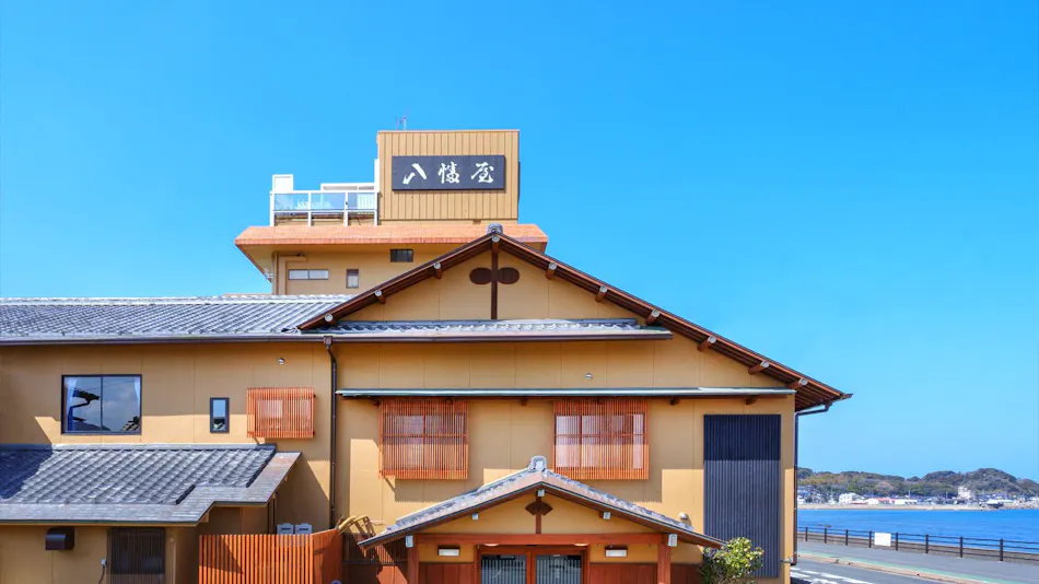 Seaside Sushi Inn Yahataya