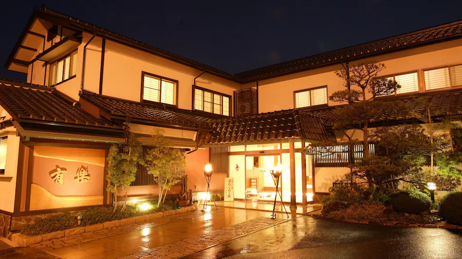 Misasa Onsen Yuraku
