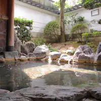 อ่างอาบน้ำกลางแจ้งสำหรับผู้หญิง (ภาพตัวอย่าง)