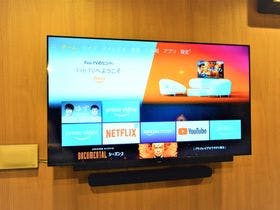 The Global Hotel Tokyo