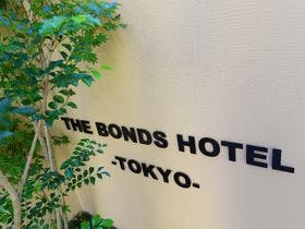 The Global Hotel Tokyo