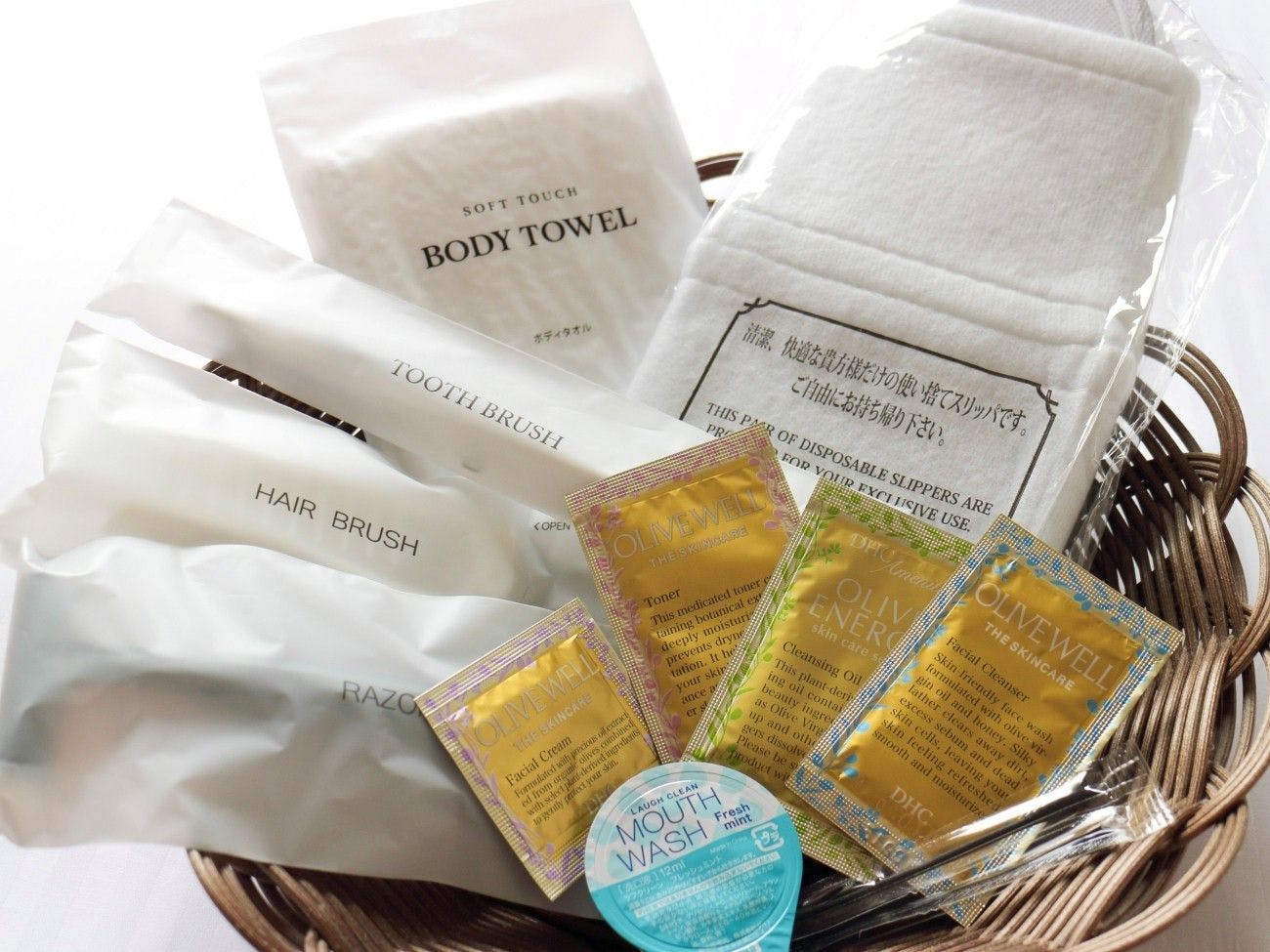 สิ่งอำนวยความสะดวก