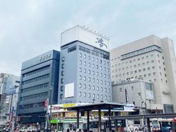 長野駅周辺でおすすめの宿 Yahoo トラベルで最も売れている宿をご紹介 Yahoo トラベル 長野駅周辺でおすすめの宿 Yahoo トラベルで最も売れている宿をご紹介 Yahoo トラベル