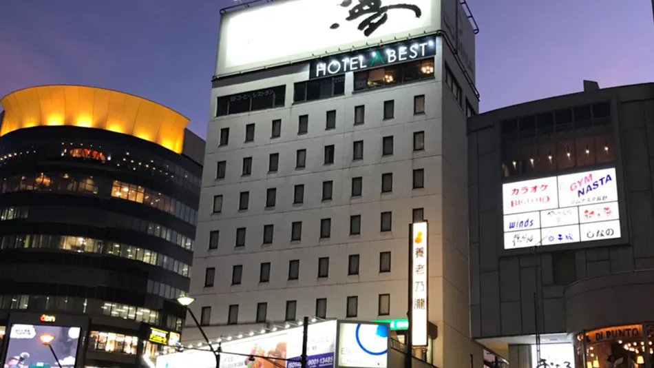 Hotel Abest Nagano Ekimae