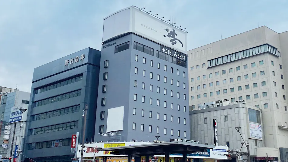 Hotel Abest Nagano Ekimae