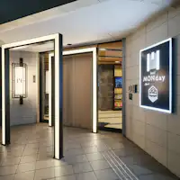 ทางเข้า