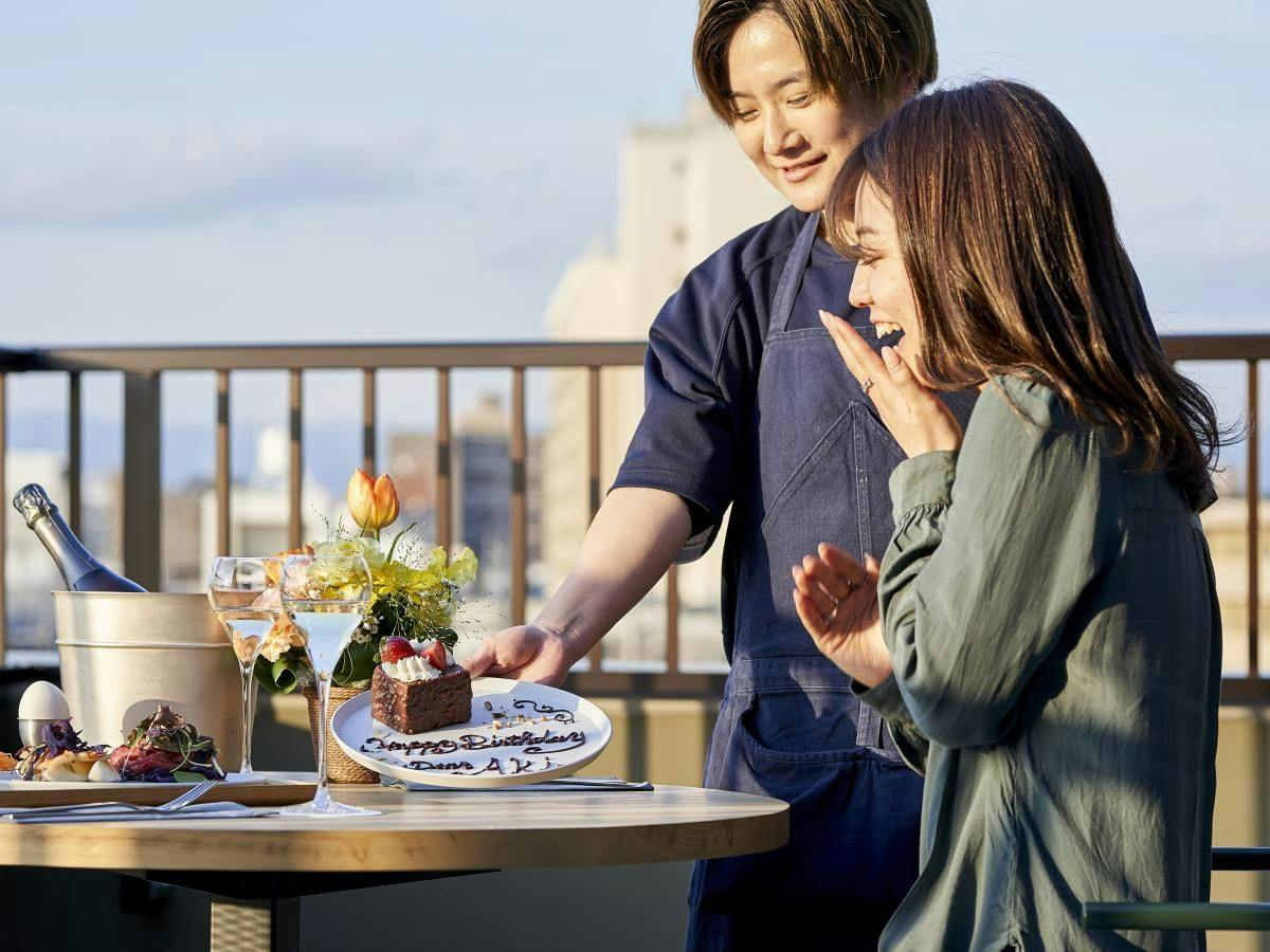 THE REIGN HOTEL KYOTO