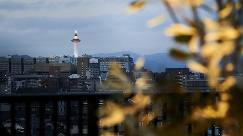 THE REIGN HOTEL KYOTO