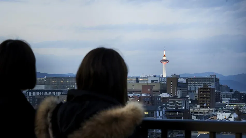 THE REIGN HOTEL KYOTO